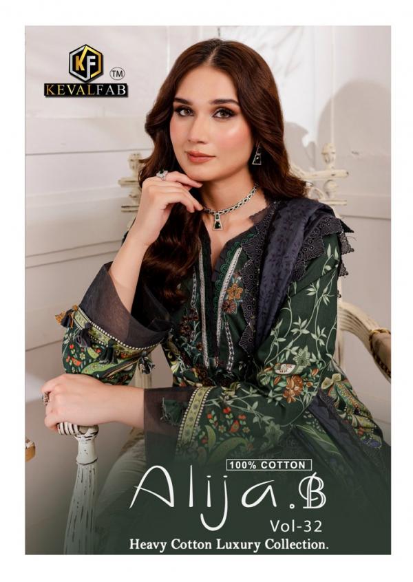 Keval Alija Vol-32 – Karachi Dress Material